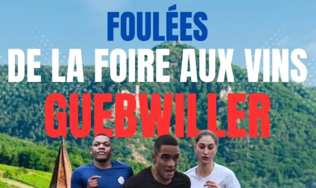 Foulées de la foire aux vins de Guebwiller (29 mai 2025 – 9h00)