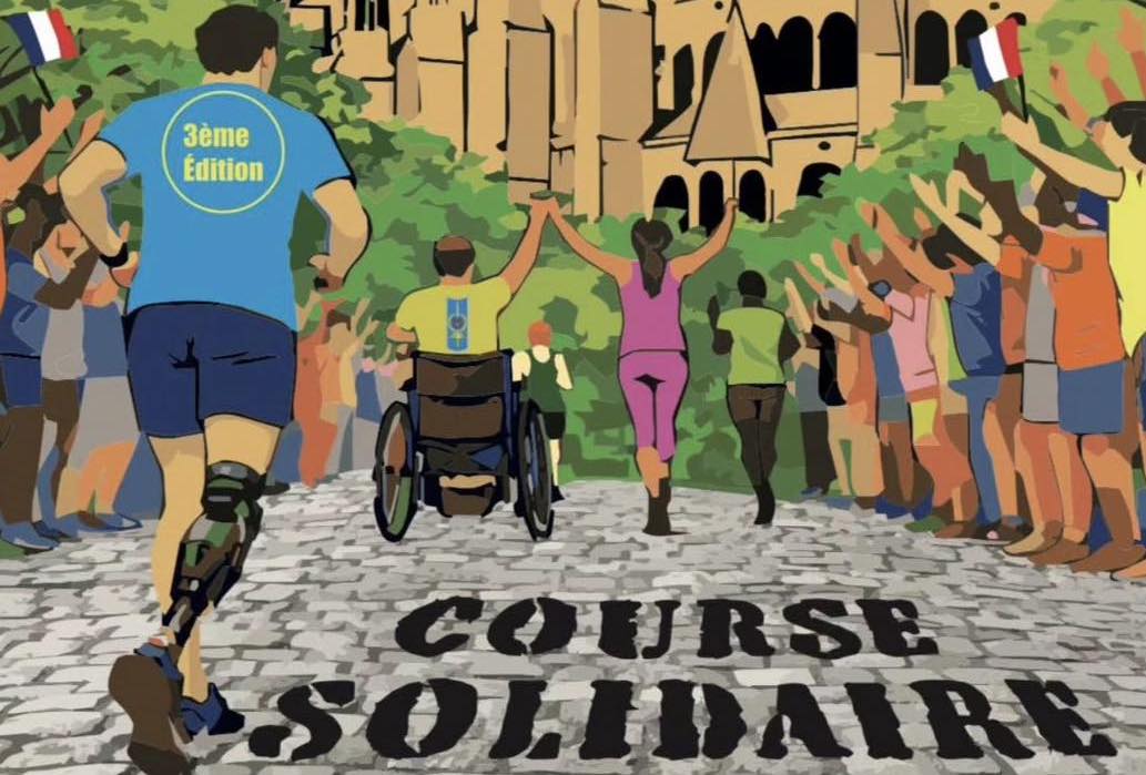 Course solidaire à Bourges (18 juin 2026 à 18h00)